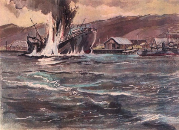 Иллюстрация к книге — Подводник-североморец Израиль Фисанович [i_144.jpg]