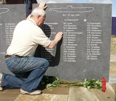 Иллюстрация к книге — Подводник-североморец Израиль Фисанович [i_193.jpg]