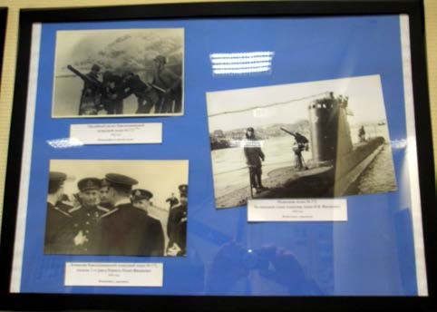 Иллюстрация к книге — Подводник-североморец Израиль Фисанович [i_201.jpg]