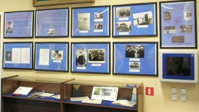 Иллюстрация к книге — Подводник-североморец Израиль Фисанович [i_207.jpg]