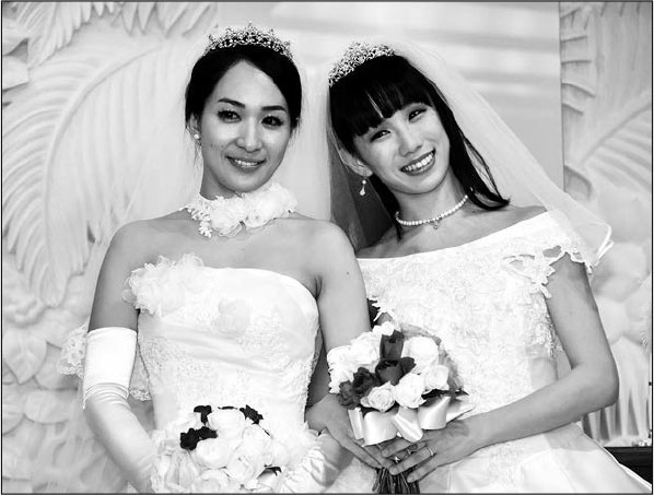 Иллюстрация к книге — Секс, водка, потанцуем? Природа удовольствий [i_024.jpg]