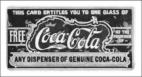 Иллюстрация к книге — Секс, водка, потанцуем? Природа удовольствий [i_049.jpg]