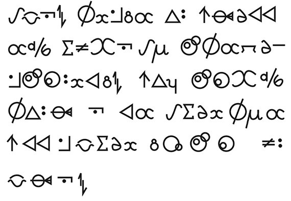 Иллюстрация к книге — Доктор Кто. Шада [i_001.jpg]