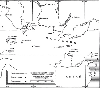 Иллюстрация к книге — Скифы. Строители степных пирамид [i_027.jpg]