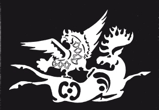 Иллюстрация к книге — Скифы. Строители степных пирамид [i_057.jpg]