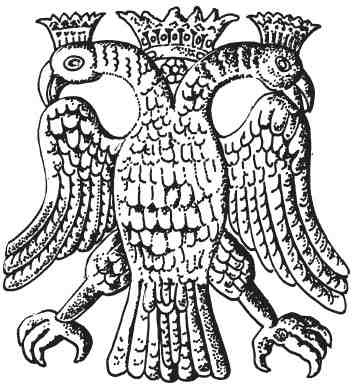 Иллюстрация к книге — Византия. Быт, религия, культура [i_008.jpg]