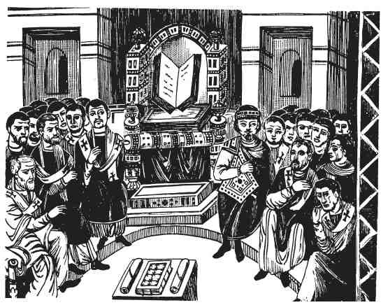 Иллюстрация к книге — Византия. Быт, религия, культура [i_016.jpg]