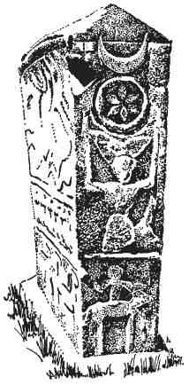 Иллюстрация к книге — Византия. Быт, религия, культура [i_017.jpg]