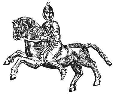 Иллюстрация к книге — Византия. Быт, религия, культура [i_030.jpg]