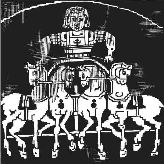 Иллюстрация к книге — Византия. Быт, религия, культура [i_035.jpg]