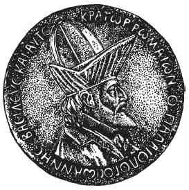 Иллюстрация к книге — Византия. Быт, религия, культура [i_053.jpg]