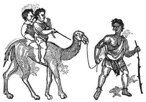 Иллюстрация к книге — Византия. Быт, религия, культура [i_073.jpg]