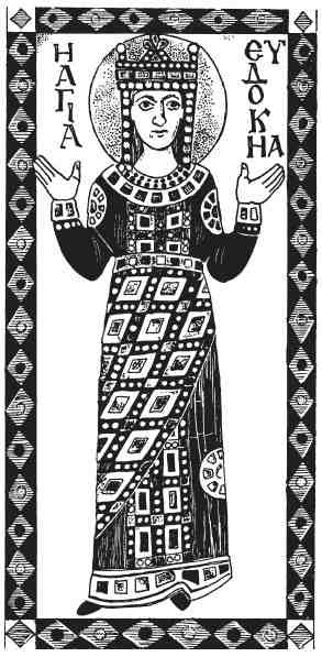 Иллюстрация к книге — Византия. Быт, религия, культура [i_075.jpg]