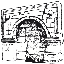 Иллюстрация к книге — Сельджуки. Кочевники – завоеватели Малой Азии [i_022.jpg]