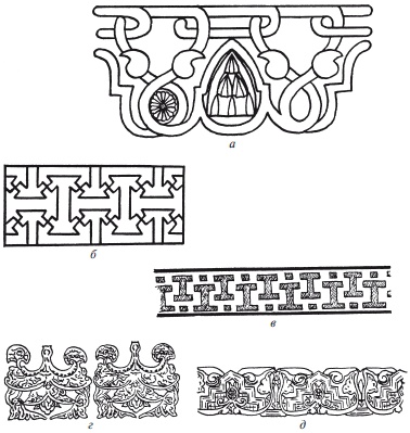Иллюстрация к книге — Сельджуки. Кочевники – завоеватели Малой Азии [i_030.jpg]