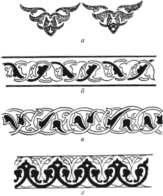 Иллюстрация к книге — Сельджуки. Кочевники – завоеватели Малой Азии [i_036.jpg]