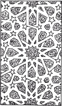 Иллюстрация к книге — Сельджуки. Кочевники – завоеватели Малой Азии [i_050.jpg]