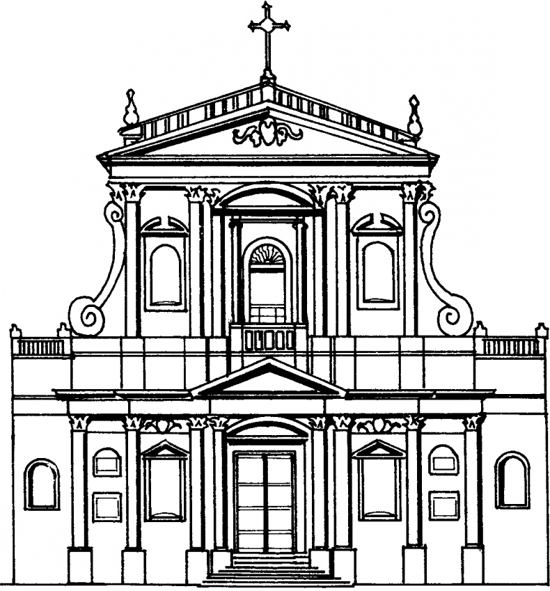 Иллюстрация к книге — Рим. Две тысячи лет истории [pict35.jpg]