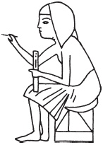 Иллюстрация к книге — Красная земля, Черная земля. Древний Египет: легенды и факты [i_034.jpg]