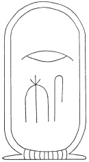 Иллюстрация к книге — Древний Египет. Храмы, гробницы, иероглифы [i_019.jpg]