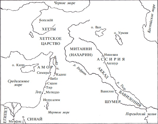 Иллюстрация к книге — Древний Египет. Храмы, гробницы, иероглифы [i_023.jpg]