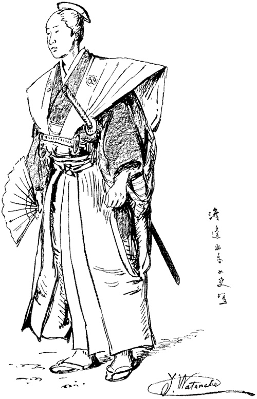 Иллюстрация к книге — Японский воин [i_005.jpg]