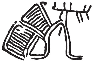 Иллюстрация к книге — Древние скандинавы. Сыны северных богов [pic_3.jpg]