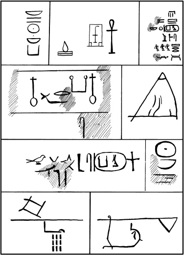 Иллюстрация к книге — Древние загадки фараонов [i_019.jpg]