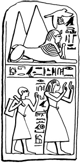 Иллюстрация к книге — Древние загадки фараонов [i_055.jpg]