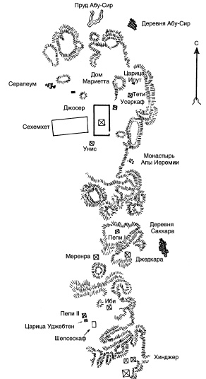 Иллюстрация к книге — Древние загадки фараонов [i_065.jpg]
