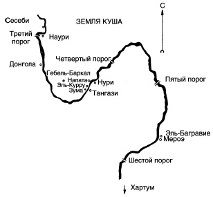 Иллюстрация к книге — Древние загадки фараонов [i_079.jpg]