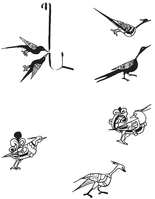 Иллюстрация к книге — Армения. Быт, религия, культура [i_037.jpg]