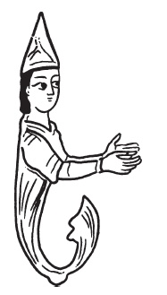 Иллюстрация к книге — Армения. Быт, религия, культура [i_044.jpg]