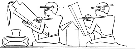 Иллюстрация к книге — Государство, армия и общество Древнего Египта [i_118.jpg]