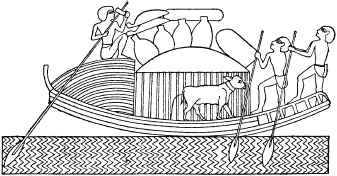 Иллюстрация к книге — Государство, армия и общество Древнего Египта [i_179.jpg]