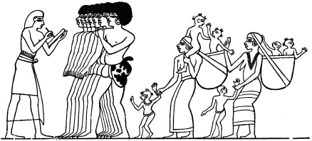 Иллюстрация к книге — Государство, армия и общество Древнего Египта [i_191.jpg]