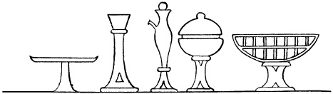 Иллюстрация к книге — Жизнь в Древнем Египте [i_033.jpg]