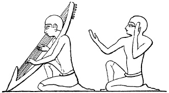 Иллюстрация к книге — Жизнь в Древнем Египте [i_147.jpg]