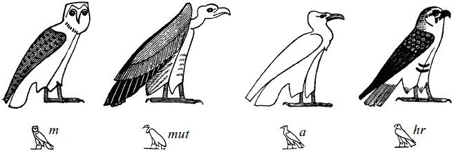 Иллюстрация к книге — Жизнь в Древнем Египте [i_267.jpg]
