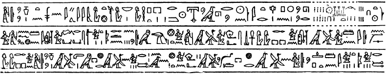 Иллюстрация к книге — Жизнь в Древнем Египте [i_306.jpg]