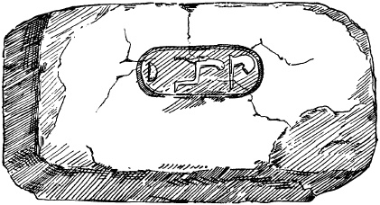 Иллюстрация к книге — Жизнь в Древнем Египте [i_336.jpg]