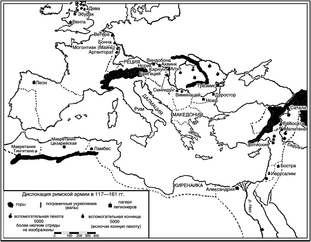 Иллюстрация к книге — Войны в эпоху римской империи и в средние века [_02.jpg]