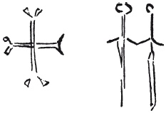 Иллюстрация к книге — Меч в век рыцарства. Классификация, типология, описание [i_056.jpg]