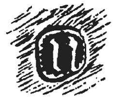 Иллюстрация к книге — Рыцарь и его доспехи. Латное облачение и вооружение [i_002.jpg]