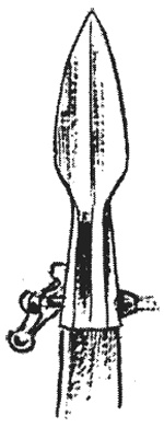 Иллюстрация к книге — Рыцарь и его доспехи. Латное облачение и вооружение [i_076.jpg]