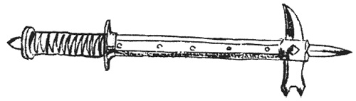 Иллюстрация к книге — Рыцарь и его доспехи. Латное облачение и вооружение [i_087.jpg]