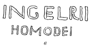 Иллюстрация к книге — Рыцарь и его доспехи. Латное облачение и вооружение [i_098.jpg]