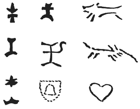 Иллюстрация к книге — Рыцарь и его доспехи. Латное облачение и вооружение [i_101.jpg]