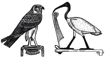 Иллюстрация к книге — Боги и люди Древнего Египта [_080.jpg]