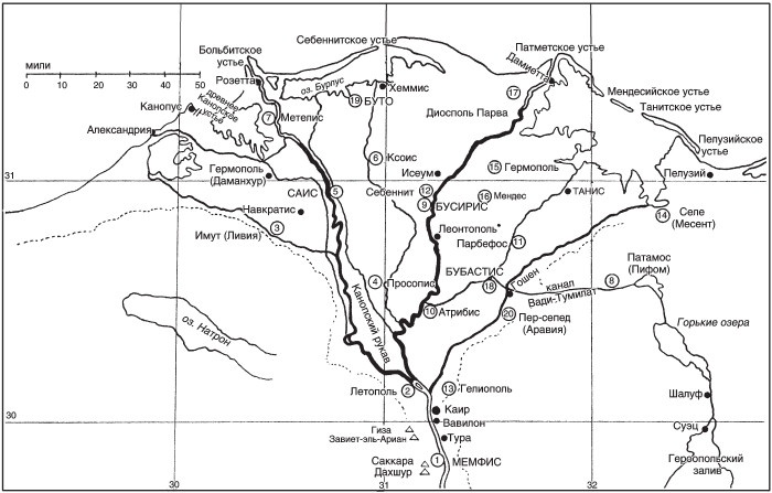 Иллюстрация к книге — Нил и египетская цивилизация [i_001.jpg]